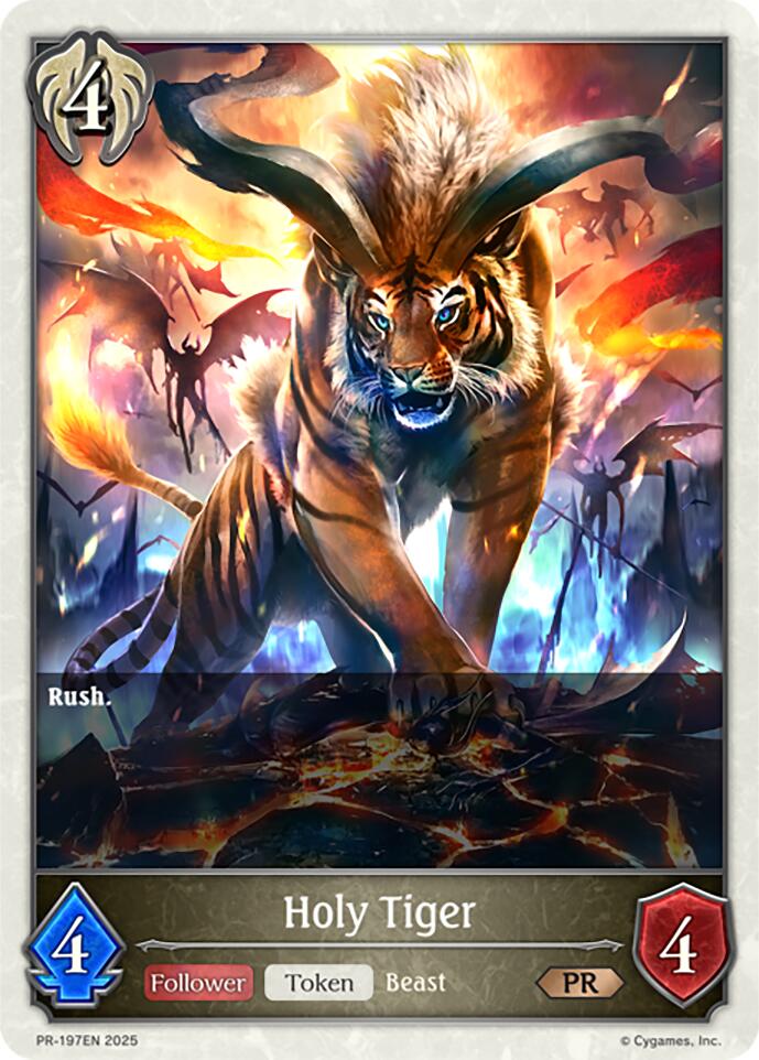 Holy Tiger (PR-197EN) [Promotional Cards] - Trinity Hobby