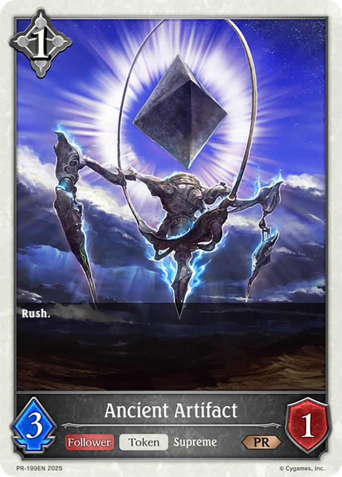 Ancient Artifact (PR-199EN) [Promotional Cards] - Trinity Hobby