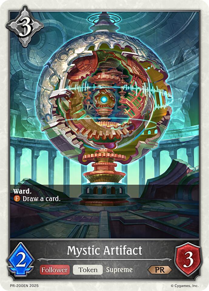 Mystic Artifact (PR-200EN) [Promotional Cards] - Trinity Hobby