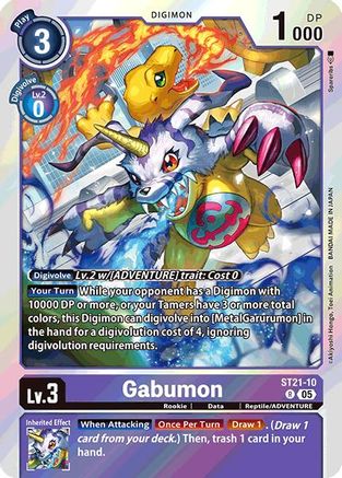Gabumon [ST21-10] [Starter Deck: Hero of Hope] - Trinity Hobby