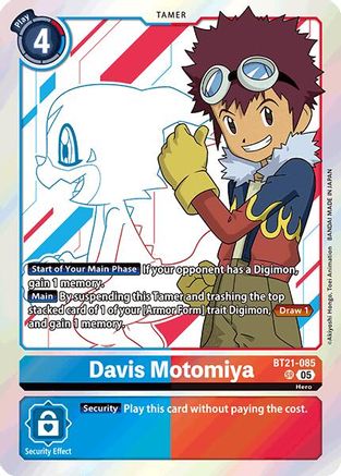 Davis Motomiya [BT21-085] [World Convergence] - Trinity Hobby