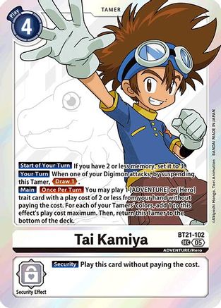 Tai Kamiya [BT21-102] [World Convergence] - Trinity Hobby