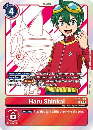 Haru Shinkai [BT21-084] [World Convergence] - Trinity Hobby