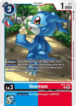 Veemon [BT21-032] [World Convergence] - Trinity Hobby