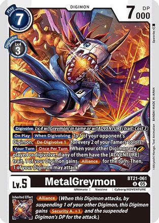 MetalGreymon [BT21-061] [World Convergence] - Trinity Hobby