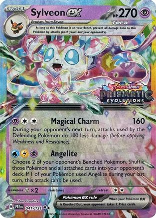 Sylveon ex (Prismatic Evolutions Stamp) - (041/131) Holofoil [Miscellaneous Cards & Products]