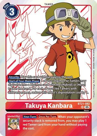 Takuya Kanbara [BT21-082] [World Convergence] - Trinity Hobby