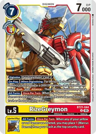 RizeGreymon [BT21-044] [World Convergence] - Trinity Hobby