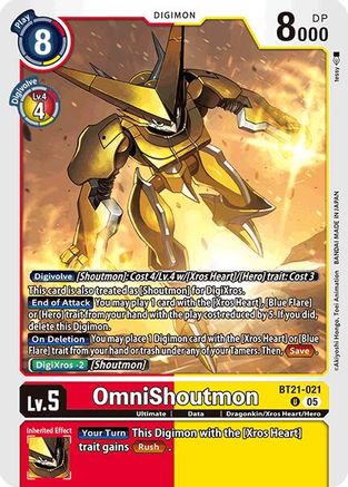 OmniShoutmon [BT21-021] [World Convergence] - Trinity Hobby