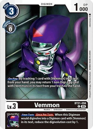 Vemmon [BT21-056] [World Convergence] - Trinity Hobby
