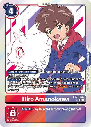 Hiro Amanokawa [BT21-080] [World Convergence] - Trinity Hobby