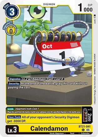 Calendamon [BT21-041] [World Convergence] - Trinity Hobby