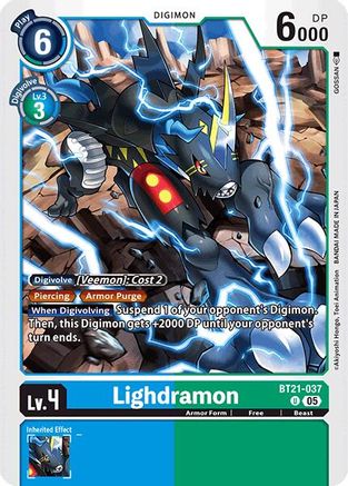 Lighdramon [BT21-037] [World Convergence] - Trinity Hobby