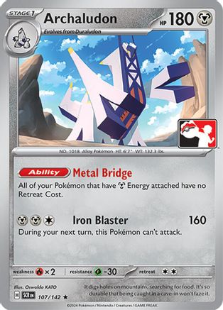 Archaludon - (107/142) [Prize Pack Series Cards]