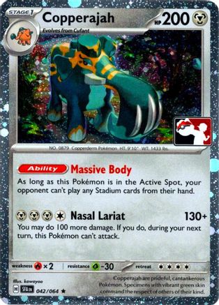 Copperajah - 042/064 (Cosmos Holo) - (42/064) Holofoil [Prize Pack Series Cards]