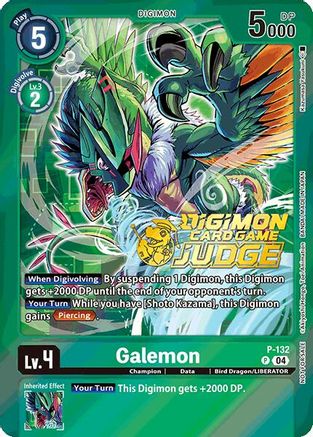 Galemon [P-132] (Judge Pack 2025 Wave 1) [Promotional Cards] - Trinity Hobby