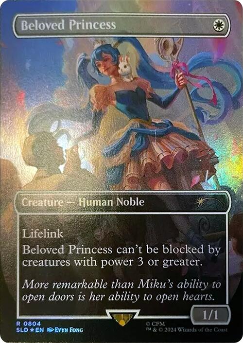 Beloved Princess (Rainbow Foil) [Secret Lair Drop Series] - Trinity Hobby