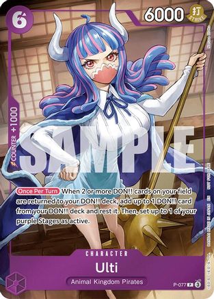 Ulti (Event Pack Vol. 6) (P-077) - [One Piece Promotion Cards] Foil - Trinity Hobby