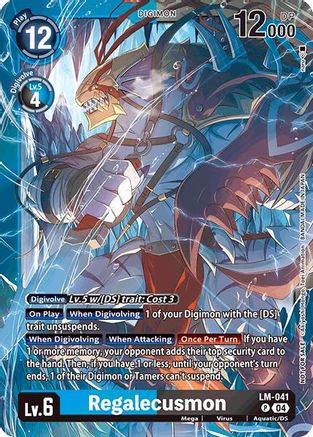 Regalecusmon [LM-041] (Limited Card Pack) [World Convergence] - Trinity Hobby
