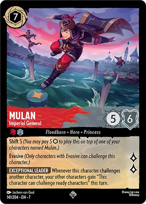 Mulan - Imperial General (141/204) [Archazia's Island] - Trinity Hobby