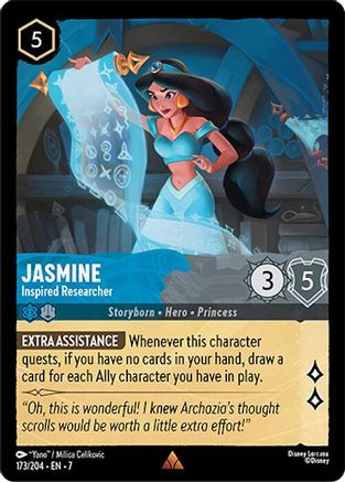Jasmine - Inspired Researcher (173/204) [Archazia's Island] - Trinity Hobby