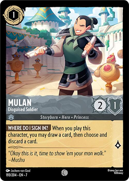 Mulan - Disguised Soldier (193/204) [Archazia's Island] - Trinity Hobby