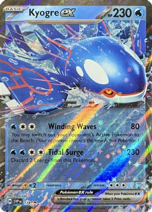 Kyogre ex - 178 - [SV Scarlet & Violet Promo Cards] Holofoil - Trinity Hobby