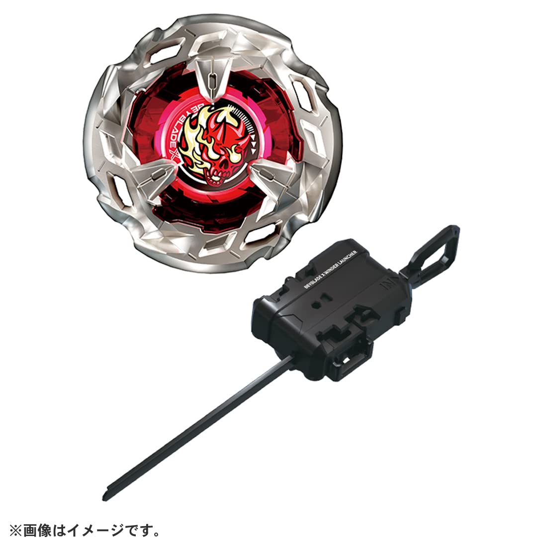 Takara Tomy Beyblade X BX-02 Hellscythe 4-60T