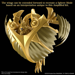 [Pre-Order] Figure-rise Standard Amplified -EGYPTIAN GOD- THE WINGED DRAGON OF RA (ETA LATE DEC 2024)