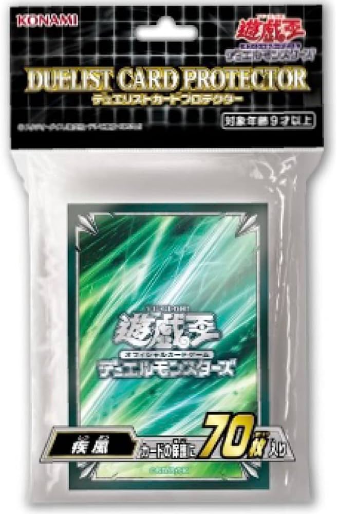 Yu-Gi-Oh! TCG Duel Monsters Duelist Card Protector Storm (OCG) - 70 PC - Trinity Hobby