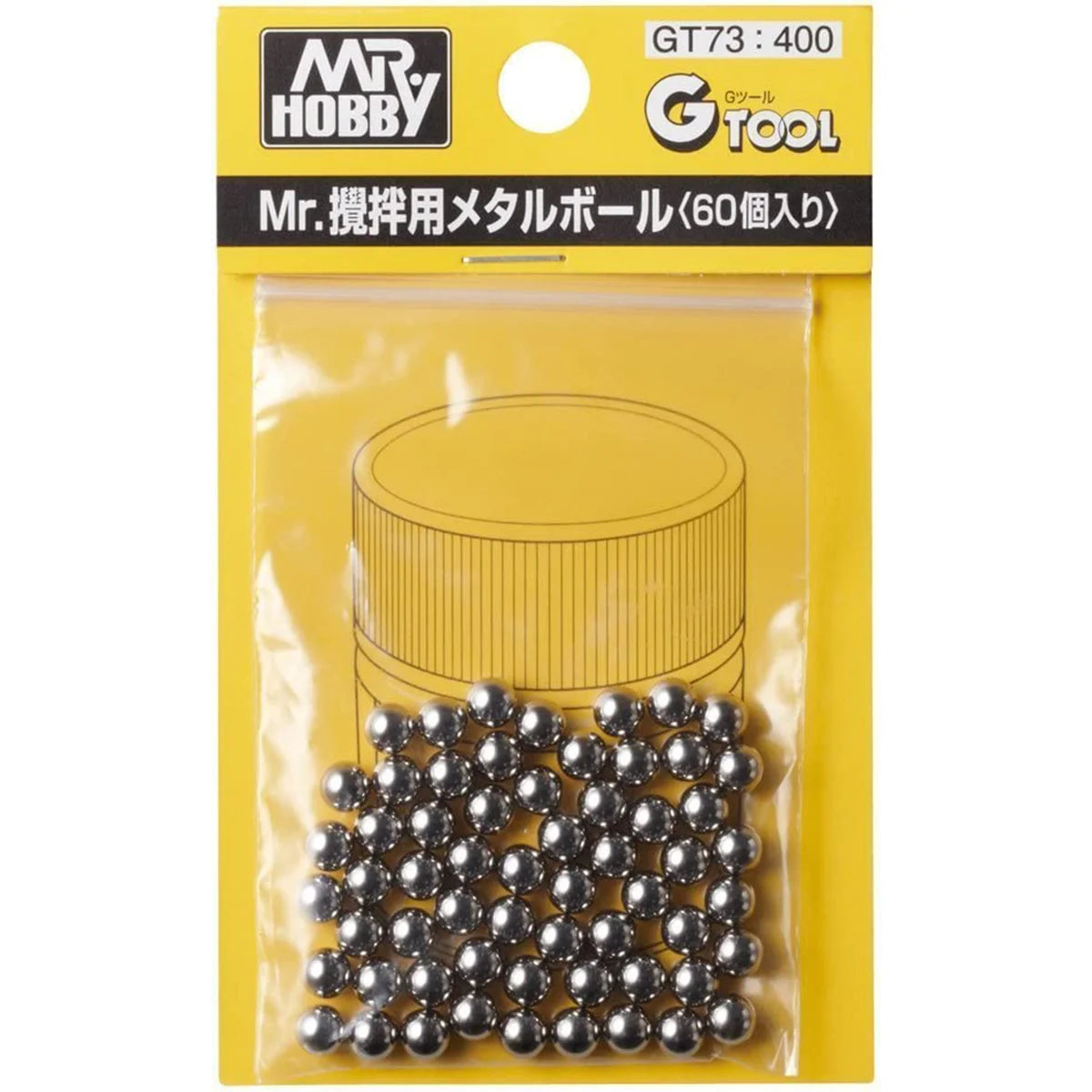 Mr Metal Ball - Trinity Hobby