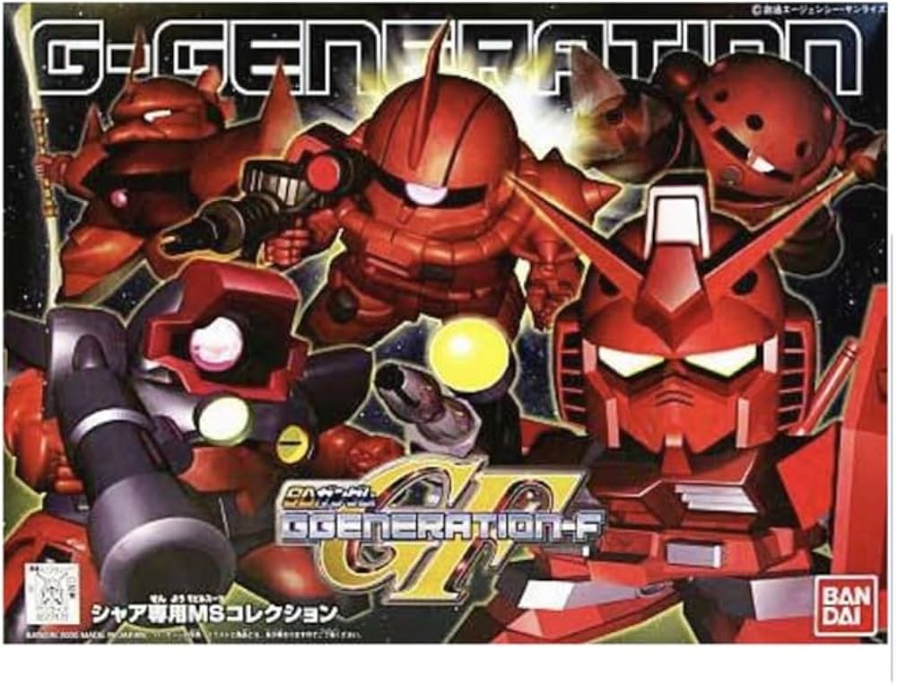 GG CHAR'S CUSTOMIZE MS COLLECTION