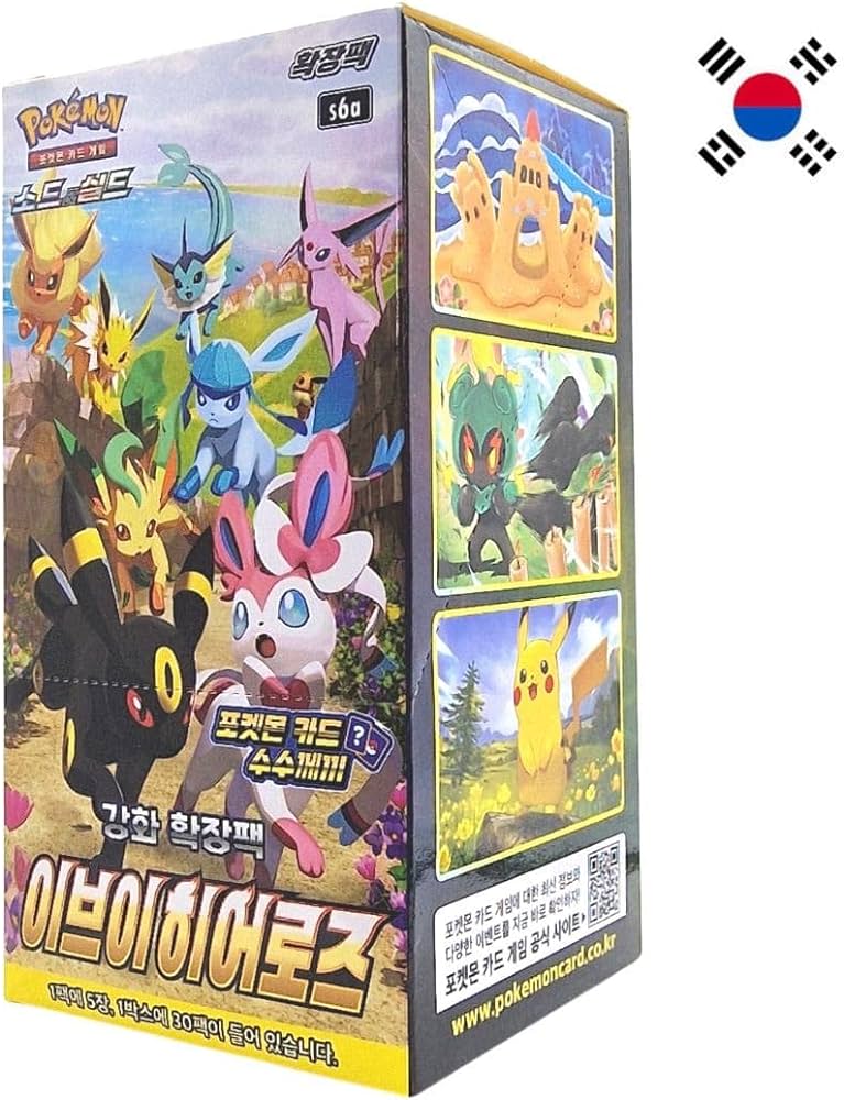 Pokémon TCG Sword & Shield Eevee Heroes Booster Box - Korean - Trinity Hobby