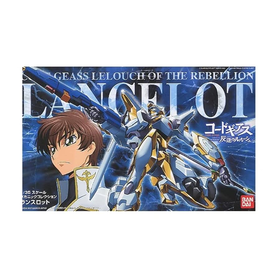 LANCELOT (CODE GEASS) - Trinity Hobby
