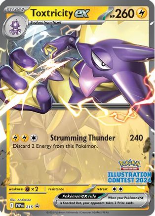 Toxtricity ex - 215 - [SV Scarlet & Violet Promo Cards] Holofoil - Trinity Hobby