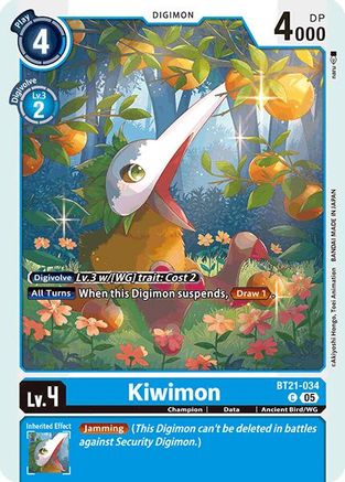 Kiwimon [BT21-034] [World Convergence] - Trinity Hobby