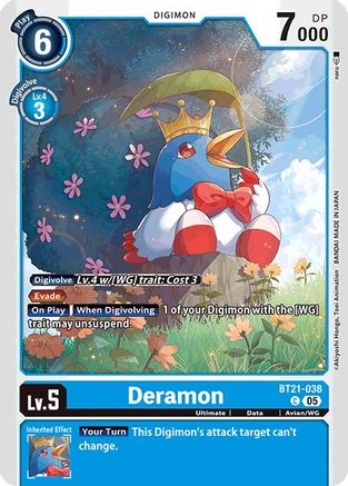 Deramon [BT21-038] [World Convergence] - Trinity Hobby