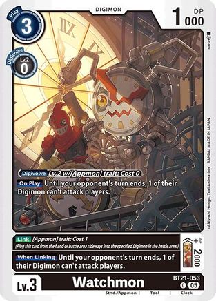 Watchmon [BT21-053] [World Convergence] - Trinity Hobby