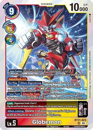 Globemon [BT21-023] [World Convergence] - Trinity Hobby