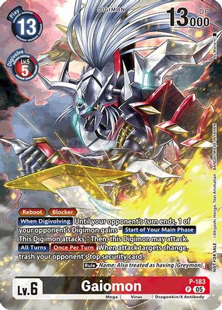 Gaiomon (BT-21: Illustration Celebration Pack) (P-183) - [World Convergence] Foil - Trinity Hobby