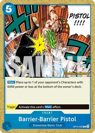Barrier-Barrier Pistol (OP10-060) - [Royal Blood Release Event Cards]