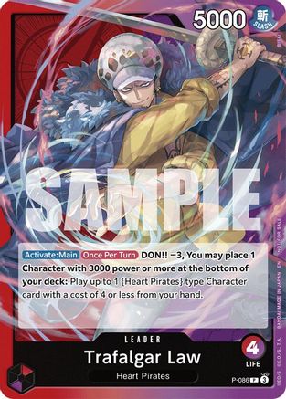 Trafalgar Law (OP10 Release Event) (P-086) - [One Piece Promotion Cards] - Trinity Hobby