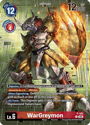 WarGreymon [P-182] (BT-21: Illustration Celebration Pack) [World Convergence] - Trinity Hobby