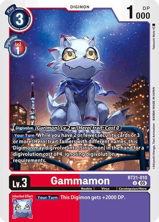 Gammamon [BT21-010] [World Convergence] - Trinity Hobby