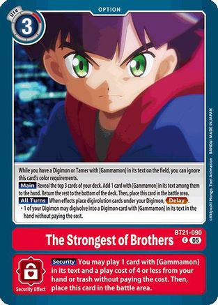 The Strongest of Brothers [BT21-090] [World Convergence] - Trinity Hobby