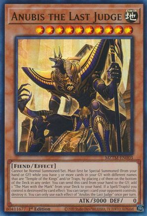 Anubis the Last Judge [MZTM-EN003] Ultra Rare - Trinity Hobby