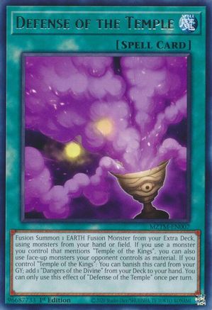 Defense of the Temple [MZTM-EN007] Rare