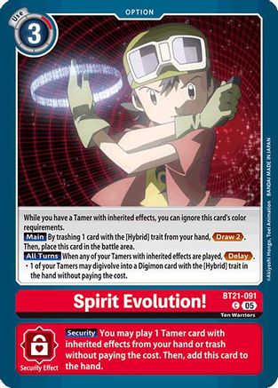 Spirit Evolution! [BT21-091] [World Convergence] - Trinity Hobby
