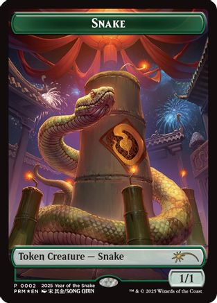 Snake Token (Year of the Snake 2025) (SSP-002) - [Standard Showdown Promos] Foil - Trinity Hobby