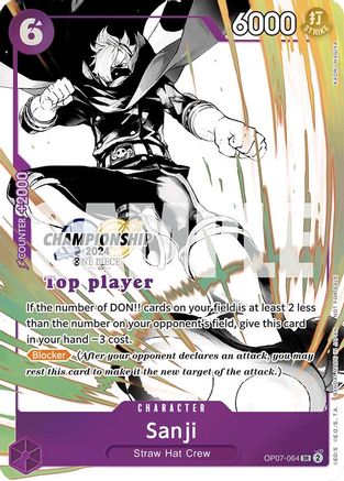 Sanji (Championship 2024 Top Player Pack Vol. 2) (OP07-064) - [One Piece Promotion Cards] - Trinity Hobby